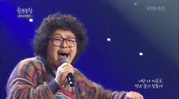 중식이 밴드의 여혐 가사가 왜 문제가 되냐고요?