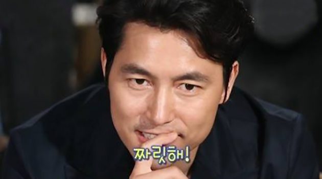 짜릿해, 늘 새로워, 회의가 최고야!