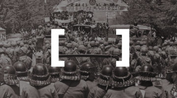 숫자로 보는 5·18