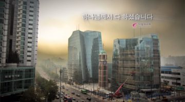 신앙인들이 잃어버린 가치- ‘자족’(自足)