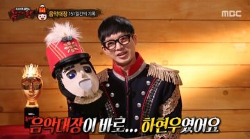 ‘이미지 낙차’가 연예인에게 끼치는 영향 : 박유천과 하현우를 보며
