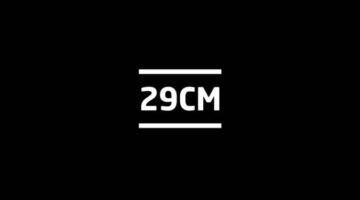 왜 많은 브랜드들이 29cm와 콜라보하고 싶어할까?