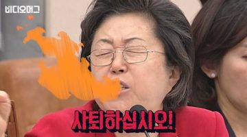 문제는 “MS오피스를 왜 MS에서 사느냐?”가 아니다