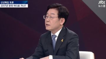 법인세 인상은 과연 불가능한 것인가?