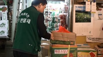 정작 ‘상인’이 배제된 가락시장 시설 현대화