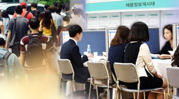 사실상 백수 450만, 문제는 20대 고용률이다
