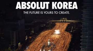 앱솔루트 코리아 캠페인, 물 들어올 때 노 젓는 상술?