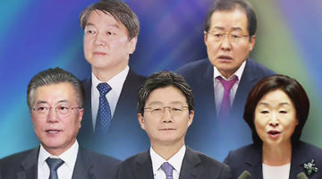 왕관을 쓰려는 자, 그 무게를 견뎌라