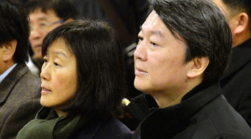 김미경 교수의 사과에 ‘아내에게 미안하다’는 안철수의 감정은?
