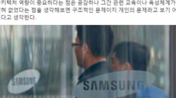 자아성찰에 관한 이야기