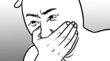 신용카드를 잘라 버렸다