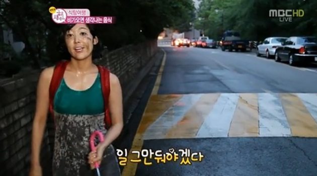 나는 대기업에서 ㅍㅍㅅㅅ로 이직했다: 효율 편