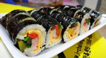 김밥, 너한테 배운다