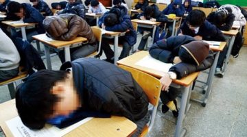 희망이 없는 교실