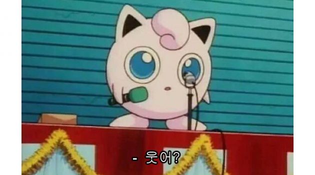어떤 나라에서는 웃음이 부정적인 신호로 여겨진다?