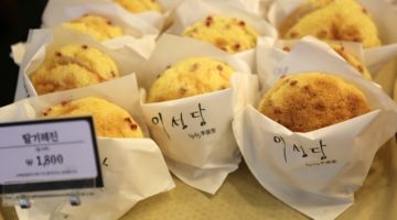 전국 4대 빵집 탐방: 1. 군산 이성당