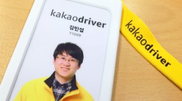 지금 이 사회에서 당신도, 나도, 모두가 ‘대리인간’이다