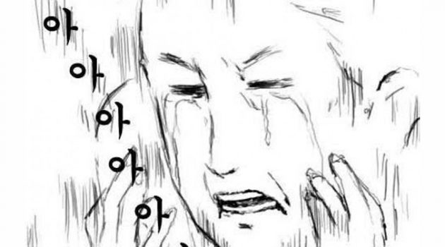 상대적 결핍이론으로 살펴본 연애의 끝