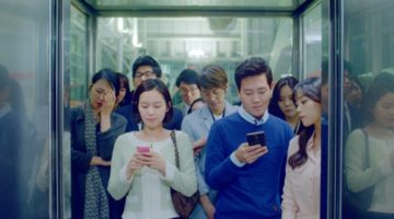 엘리베이터와 기업경영
