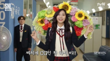 10년 차 마케터가 대학생에게 드리는 글 4: 짜치다
