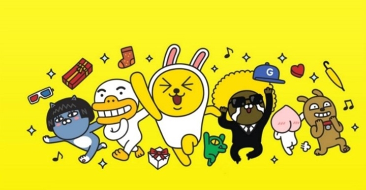 주말에는 ‘카톡 지뢰’ 보내지 말자
