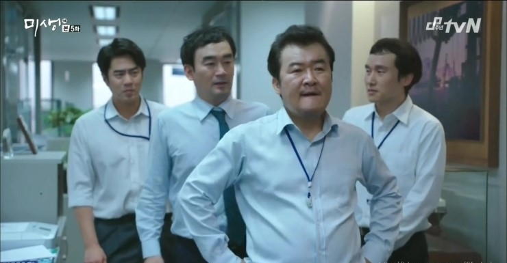 회사에서 직장 동료와 언쟁이 붙으면?