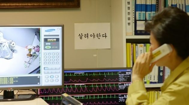 [한국의 원격의료] ② 그들은 왜 원격의료를 추진했나