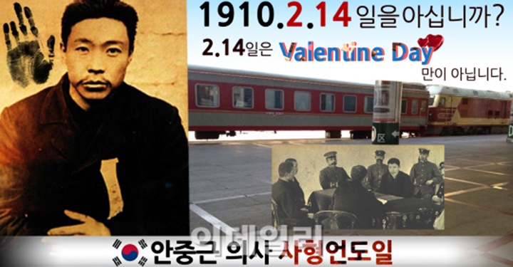 발렌타인데이에 대한 꼰대질을 멈추라
