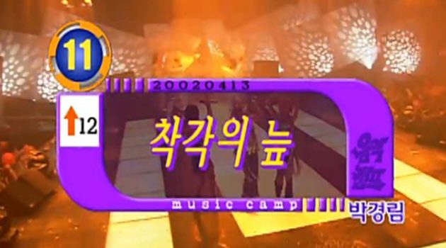 벤처 캐피탈리스트들의 착각