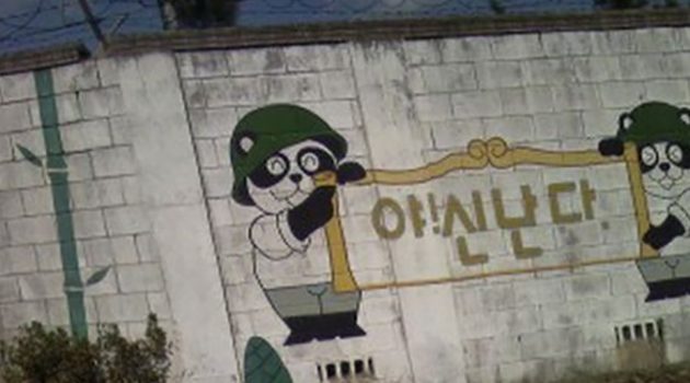병무청과 함께하는 1+2 패키지를 소개합니다