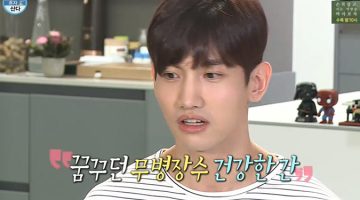 비만이 맛을 덜 느끼게 만든다?