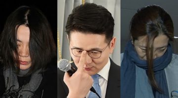한진그룹 세 자녀의 꼬리 무는 갑질, 그 이유는