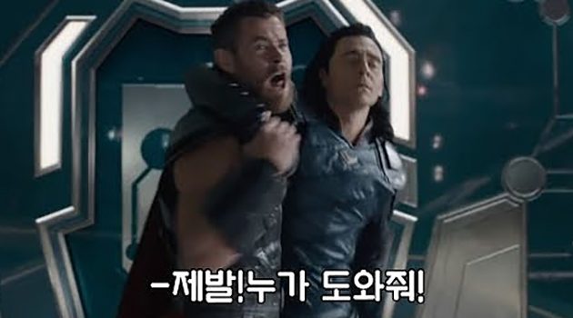 “해외송금으로 그동안 개고생하셨던 분들, 주목하세요!”