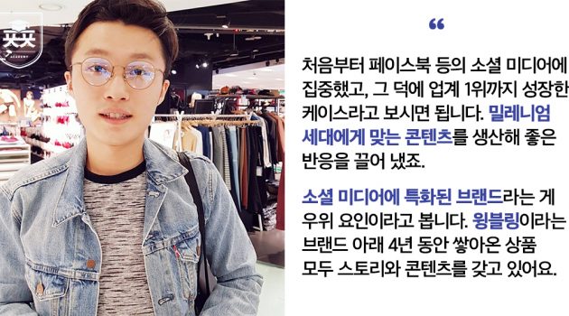 ‘액세서리 한류’를 만들고 싶은 당신, 동남아 시장을 알아야 한다