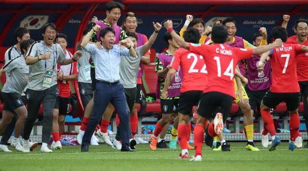 FIFA 랭킹 1위 꺾은 제일 약한 나라는?
