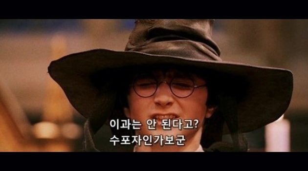 동기부여와 학습기술을 가르치는 교육