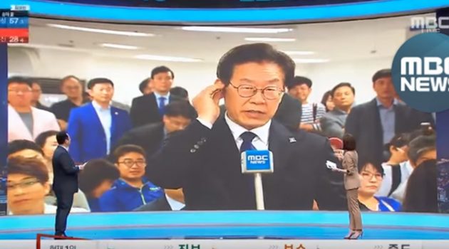 경기도민이 이재명 경기도 지사님께
