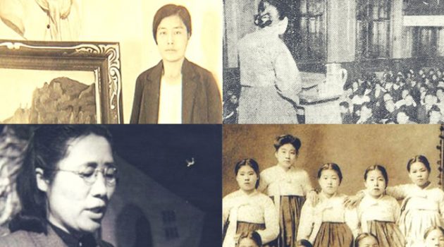 그 시절, 페미니스트 4인