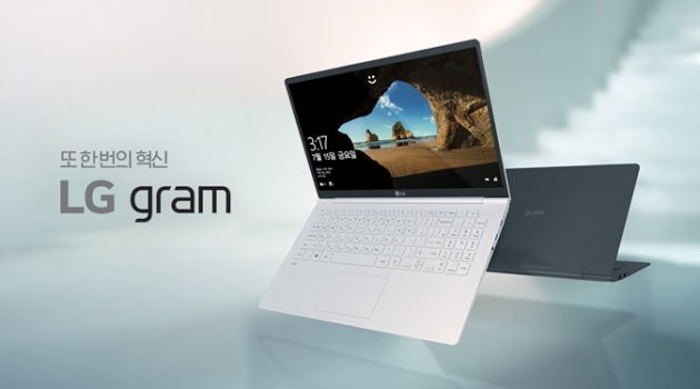 매각설에 휩싸였던 LG 노트북은 어떻게 ‘그램’으로 다시 일어섰을까?