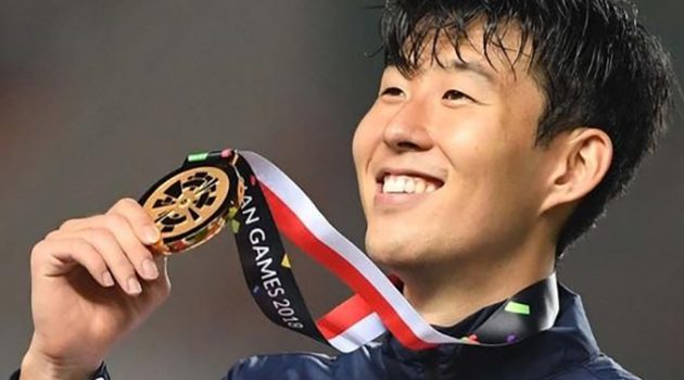 아시안 게임 축구와 손흥민의 병역 수난기