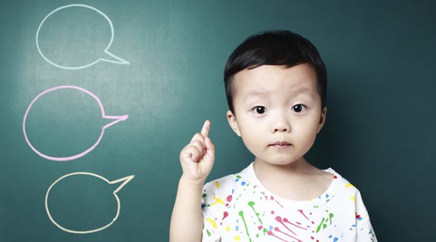 어릴 때 듣게 되는 단어 수는 정말로 소득 계층에 따라 크게 다를까?
