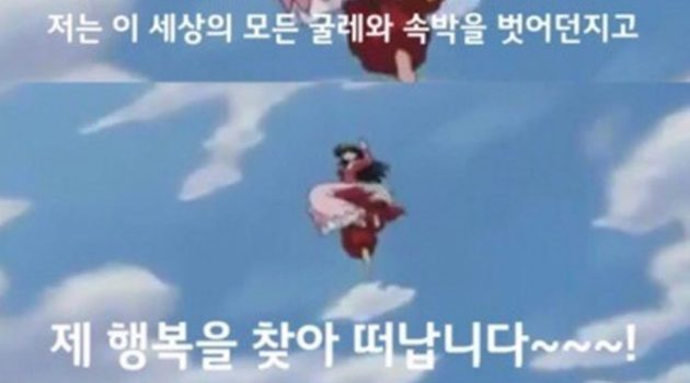 “요즘 개발자들은 다들 이렇게 책임감이 없나요?”