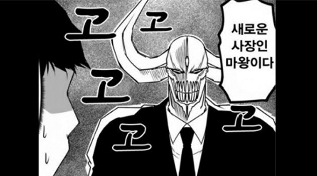 구직필수 사이트 ‘잡플래닛’의 가치를 맨 먼저 알아본 곳