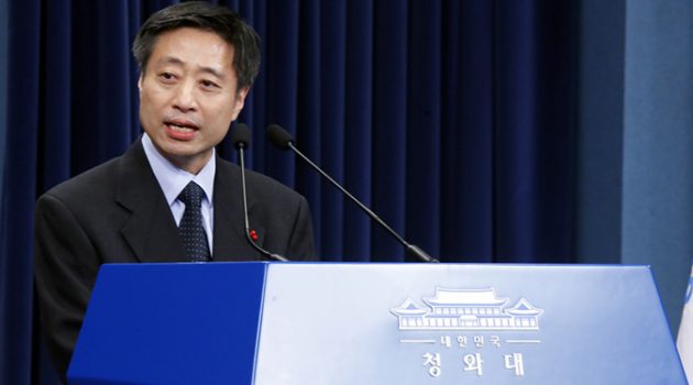 현직 언론인 청와대 직행 유감