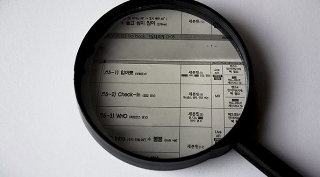‘방송 큐시트’를 10·20대가 그토록 찾은 이유