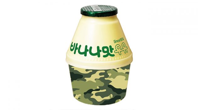 군인과 바나나 우유의 문제: 사회는 군인을 어떤 존재로 바라보는가