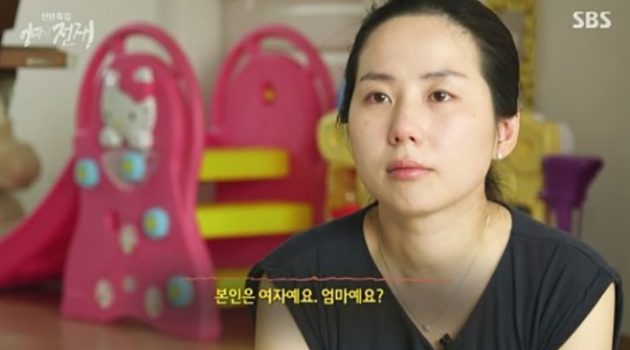 ‘빵점짜리 엄마’는 없다