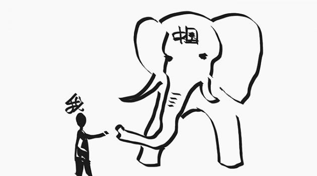 중국을 알고 싶은 당신이 꼭 읽어야 할 책들