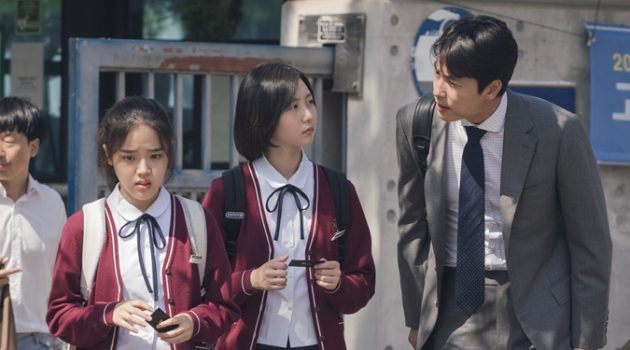 극장가 찾는 각양각색 캐릭터, 2월 2주 차 주요 개봉 영화