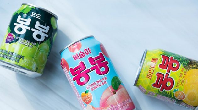 편의점 3대 봉봉을 찾아서